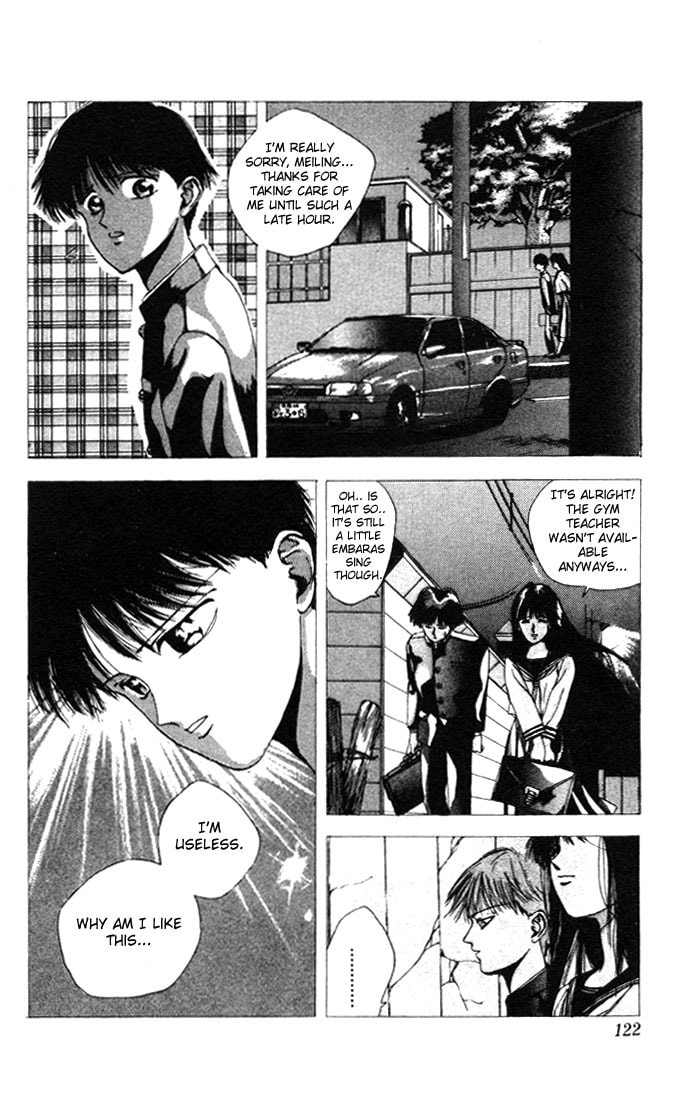 Read Worlds chapter 4 image 3 on Lezhin