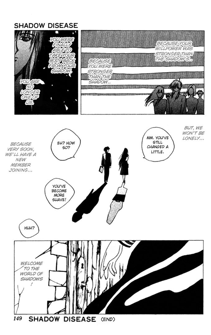 Read Worlds chapter 4 image 30 on Lezhin