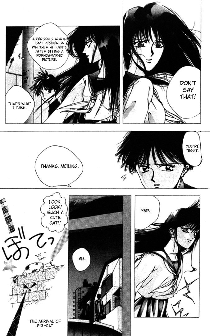 Read Worlds chapter 4 image 4 on Lezhin