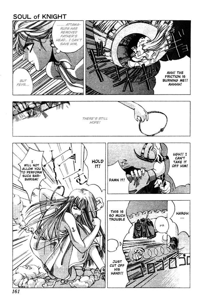 Read Worlds chapter 5 image 10 on Lezhin