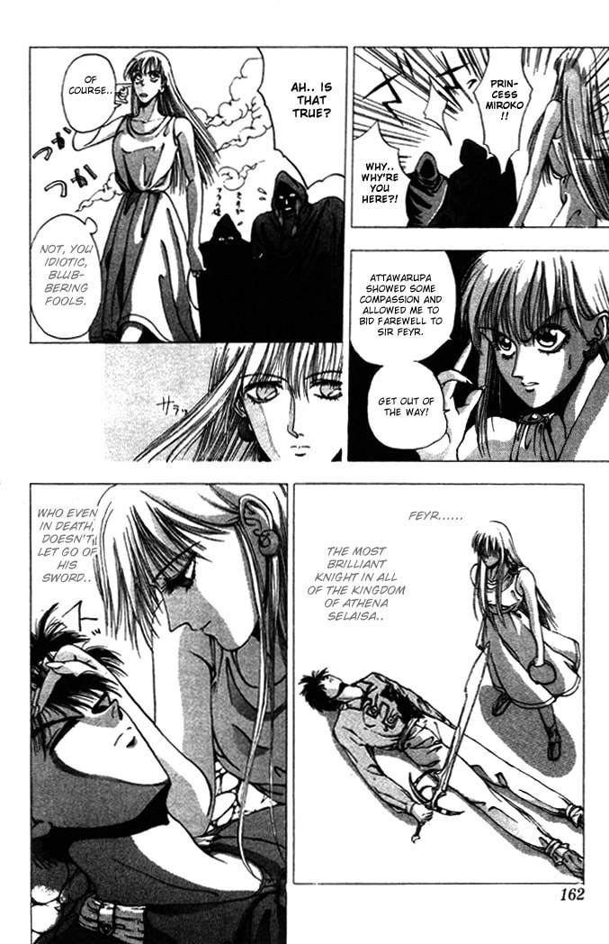 Read Worlds chapter 5 image 11 on Lezhin