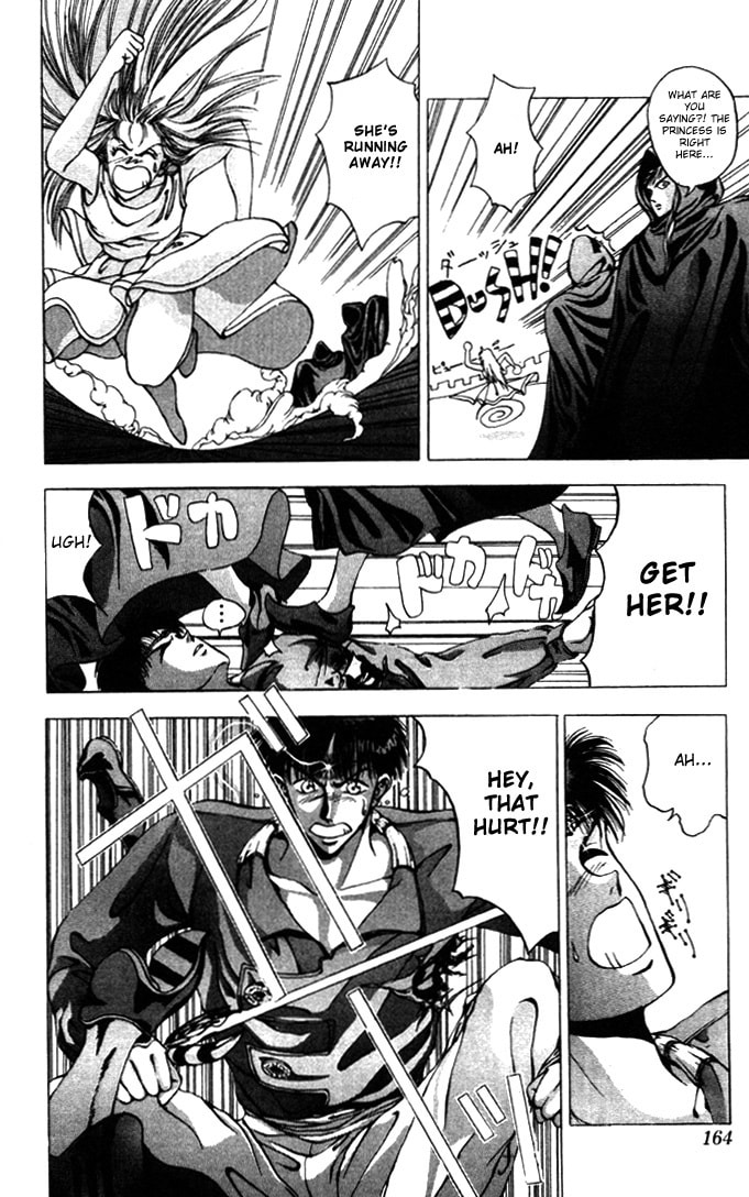Read Worlds chapter 5 image 13 on Lezhin