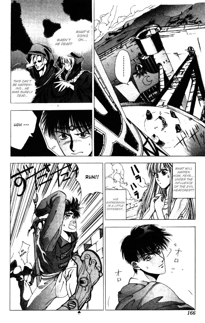 Read Worlds chapter 5 image 15 on Lezhin