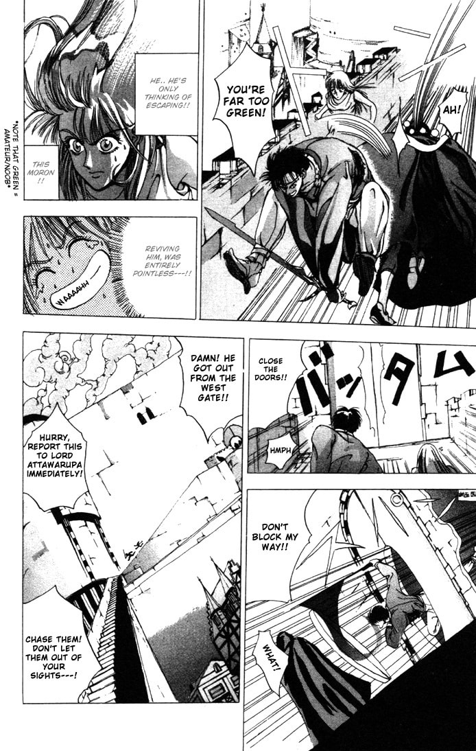 Read Worlds chapter 5 image 17 on Lezhin
