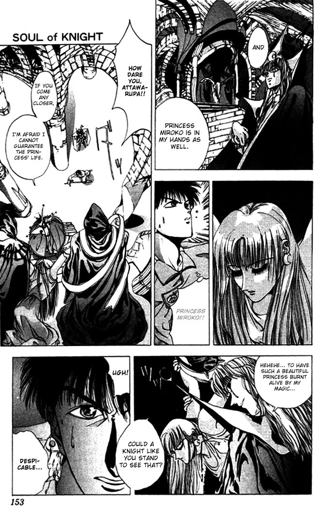 Read Worlds chapter 5 image 2 on Lezhin