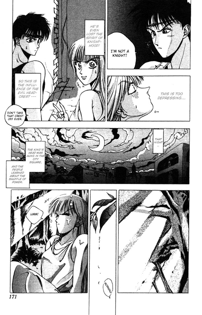 Read Worlds chapter 5 image 20 on Lezhin