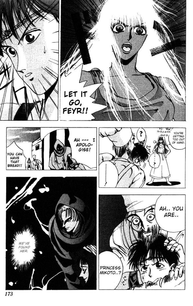 Read Worlds chapter 5 image 22 on Lezhin