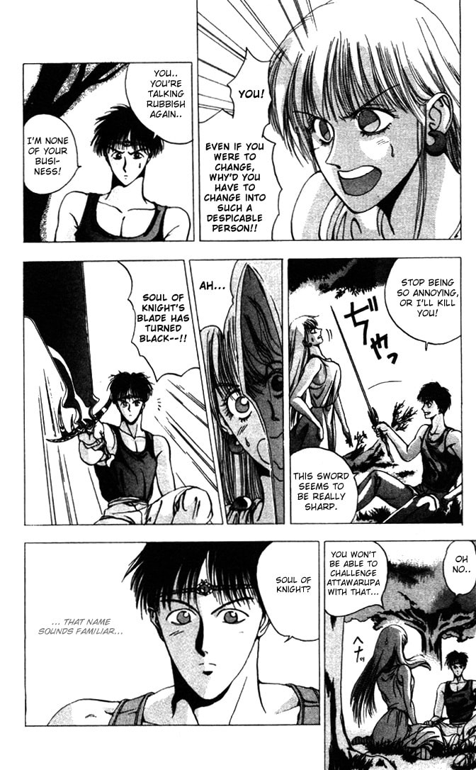 Read Worlds chapter 5 image 23 on Lezhin
