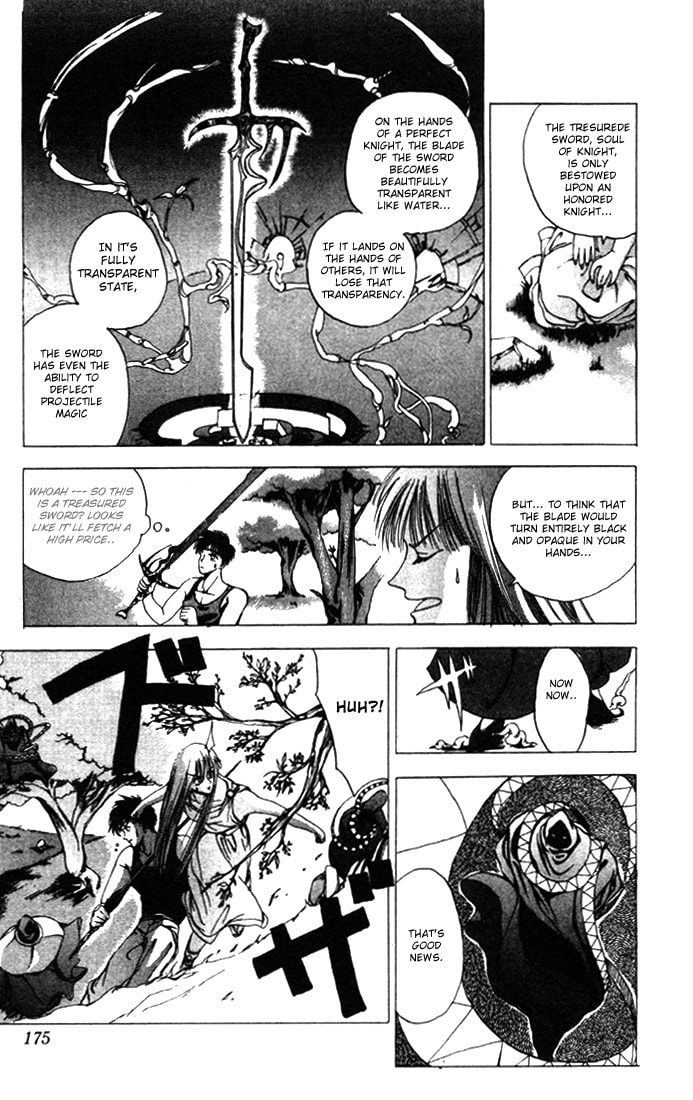 Read Worlds chapter 5 image 24 on Lezhin