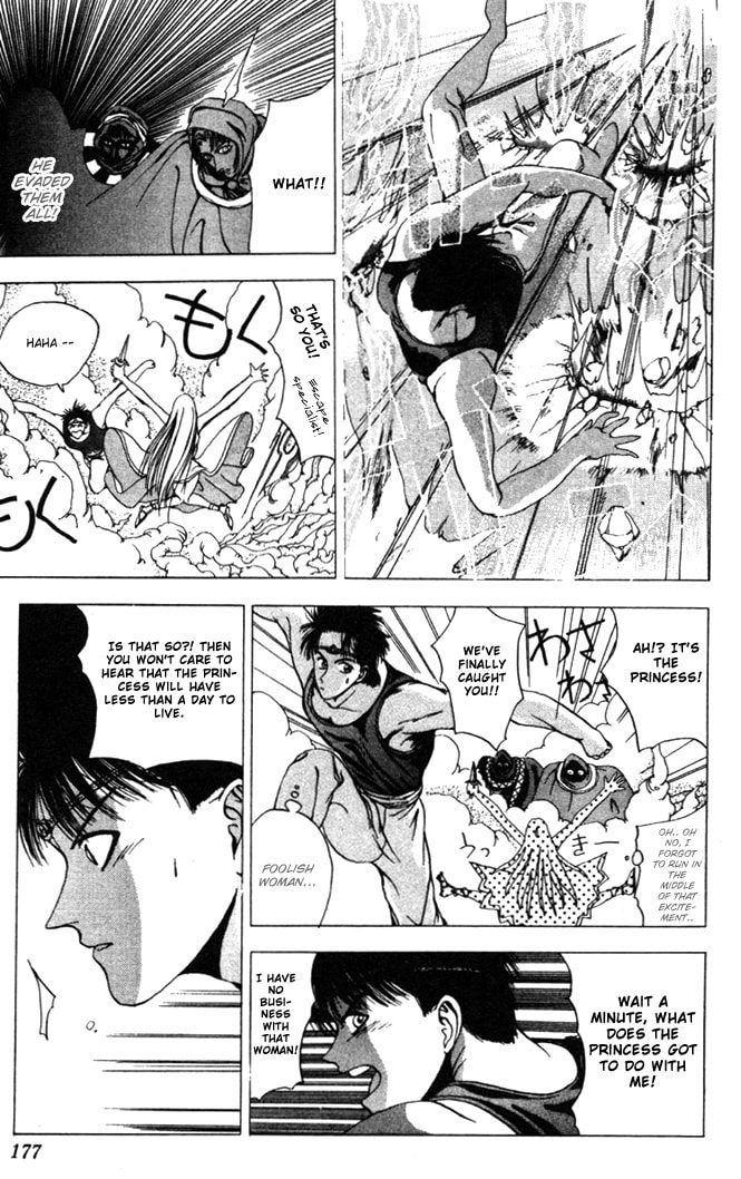 Read Worlds chapter 5 image 26 on Lezhin