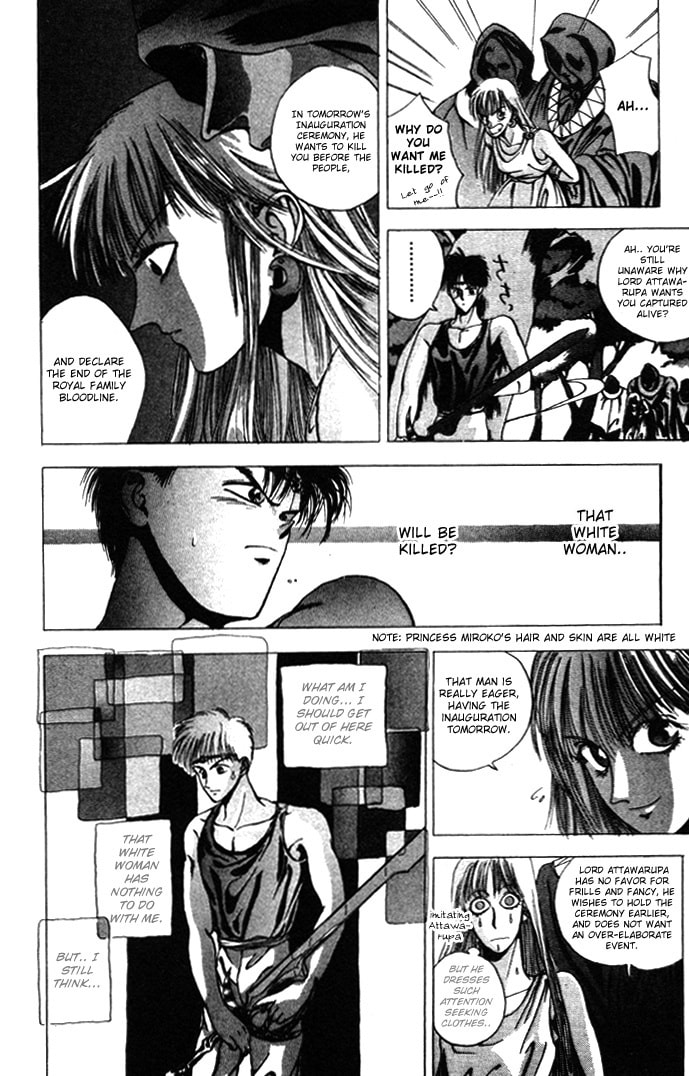Read Worlds chapter 5 image 27 on Lezhin