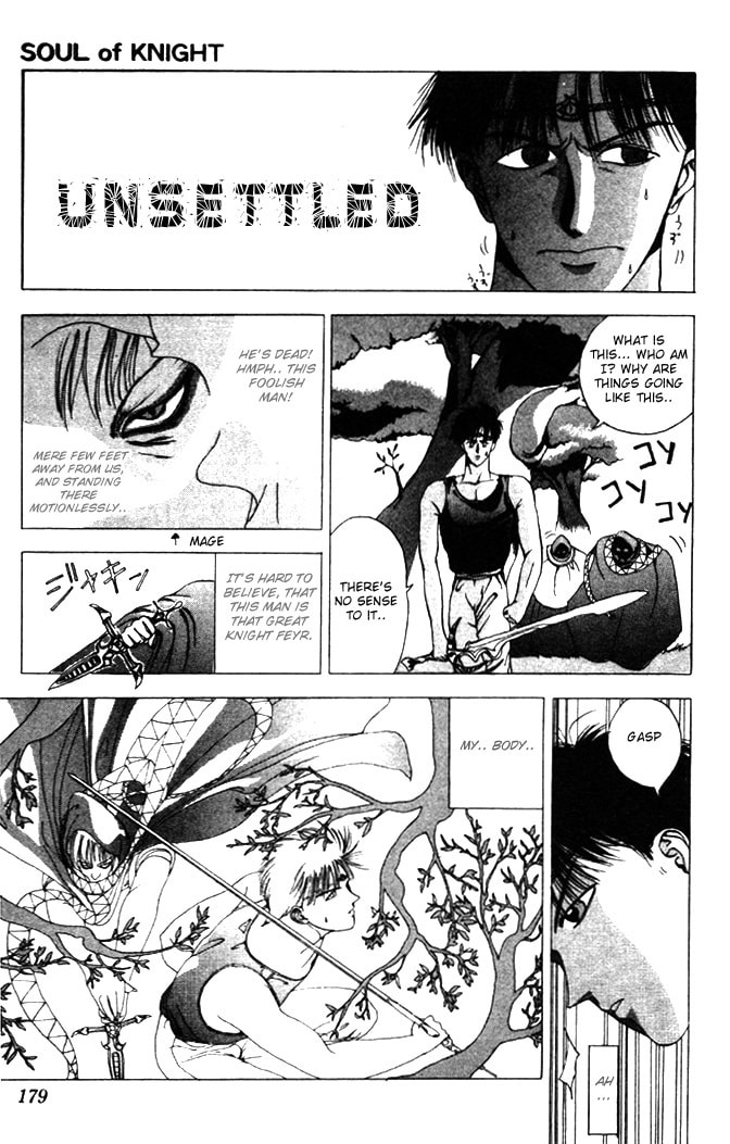 Read Worlds chapter 5 image 28 on Lezhin
