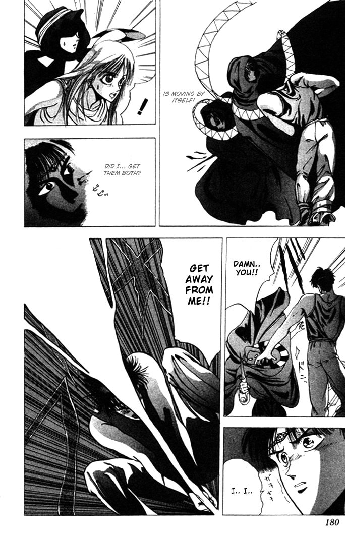 Read Worlds chapter 5 image 29 on Lezhin
