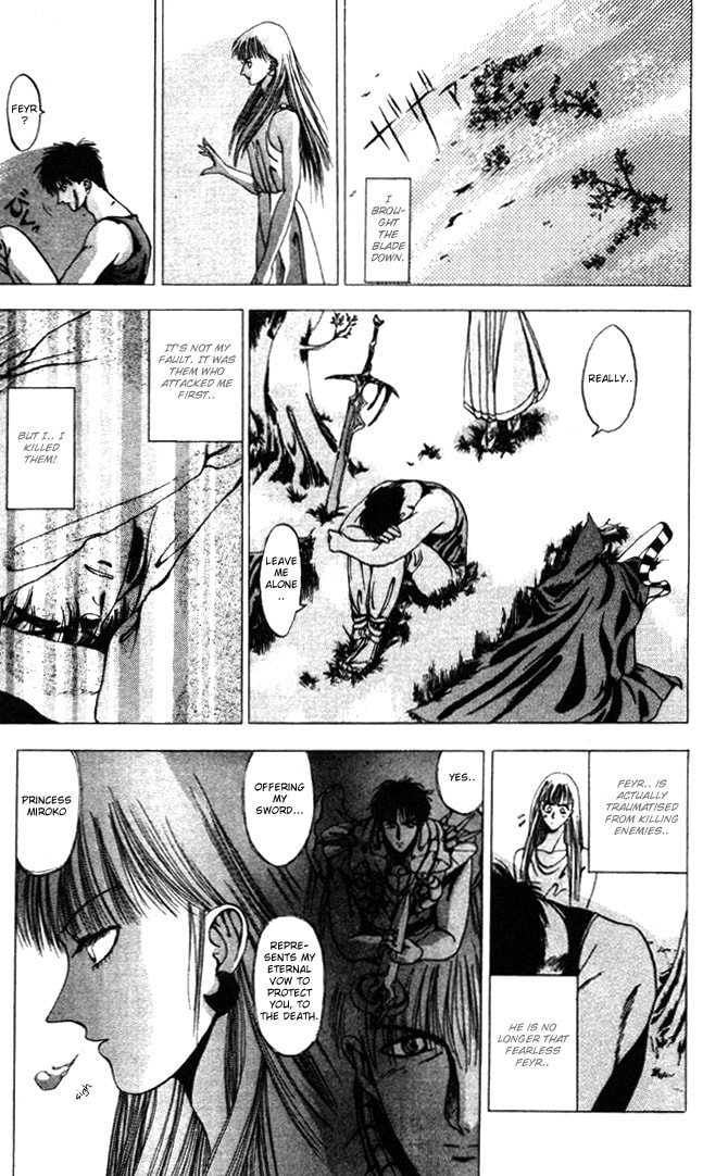 Read Worlds chapter 5 image 30 on Lezhin