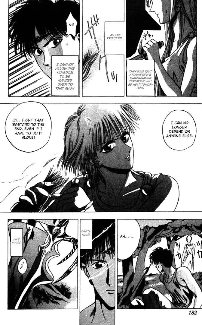Read Worlds chapter 5 image 31 on Lezhin