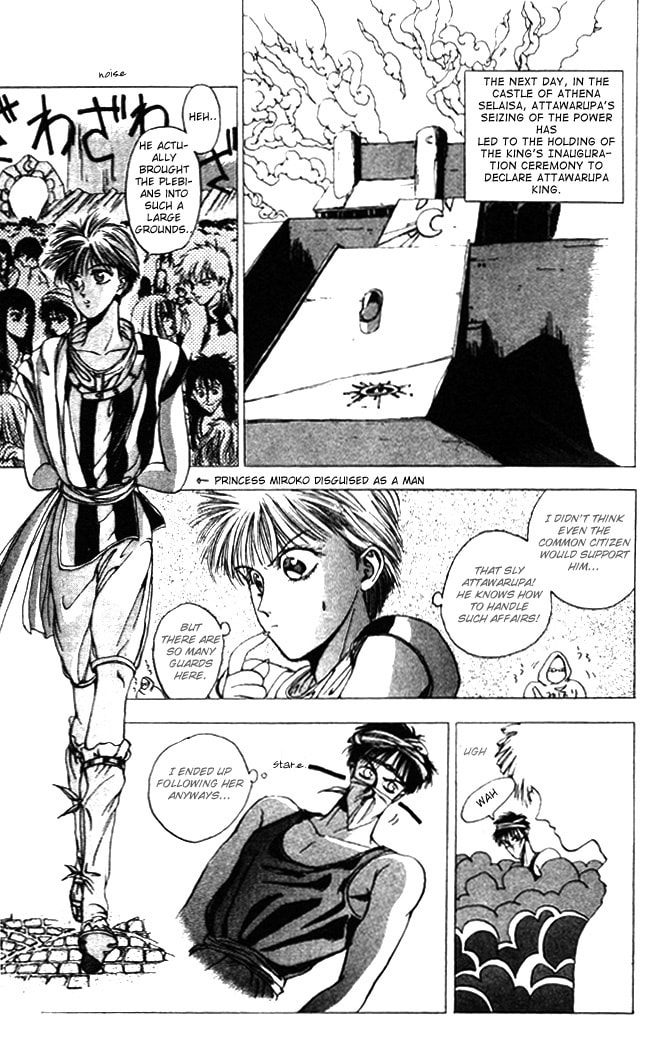 Read Worlds chapter 5 image 32 on Lezhin