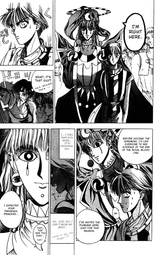 Read Worlds chapter 5 image 34 on Lezhin