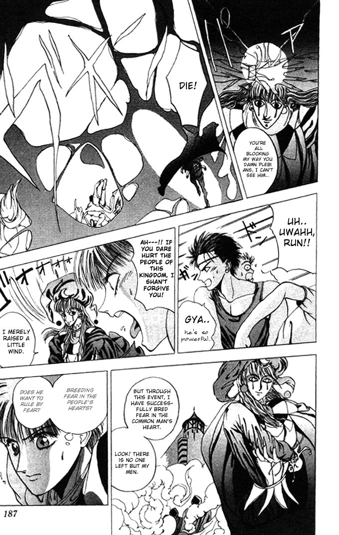 Read Worlds chapter 5 image 36 on Lezhin