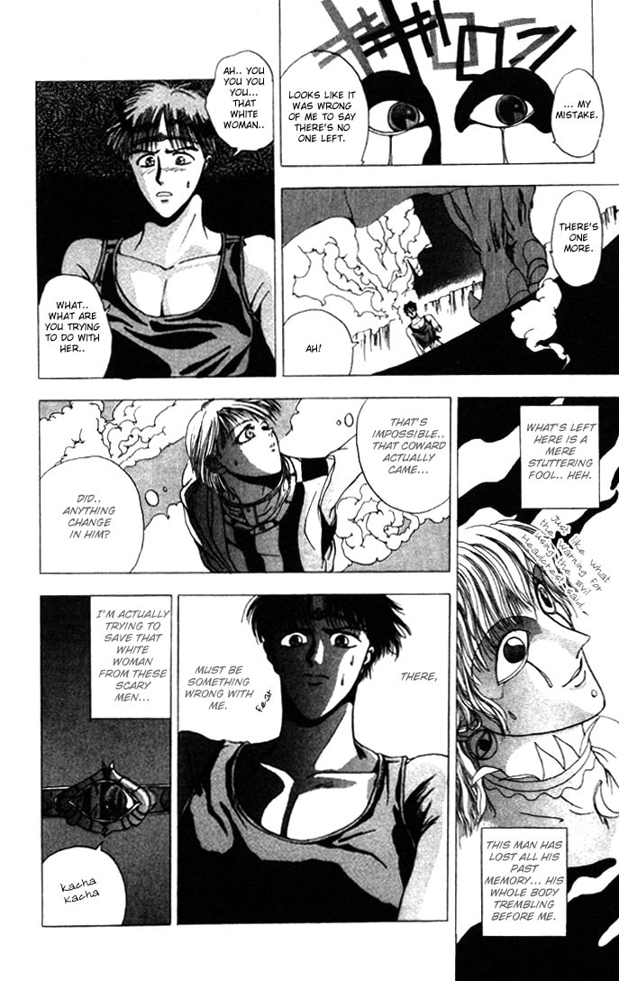 Read Worlds chapter 5 image 37 on Lezhin
