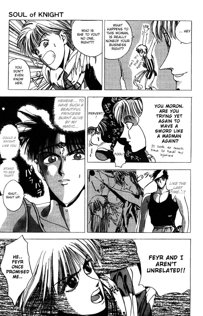 Read Worlds chapter 5 image 38 on Lezhin
