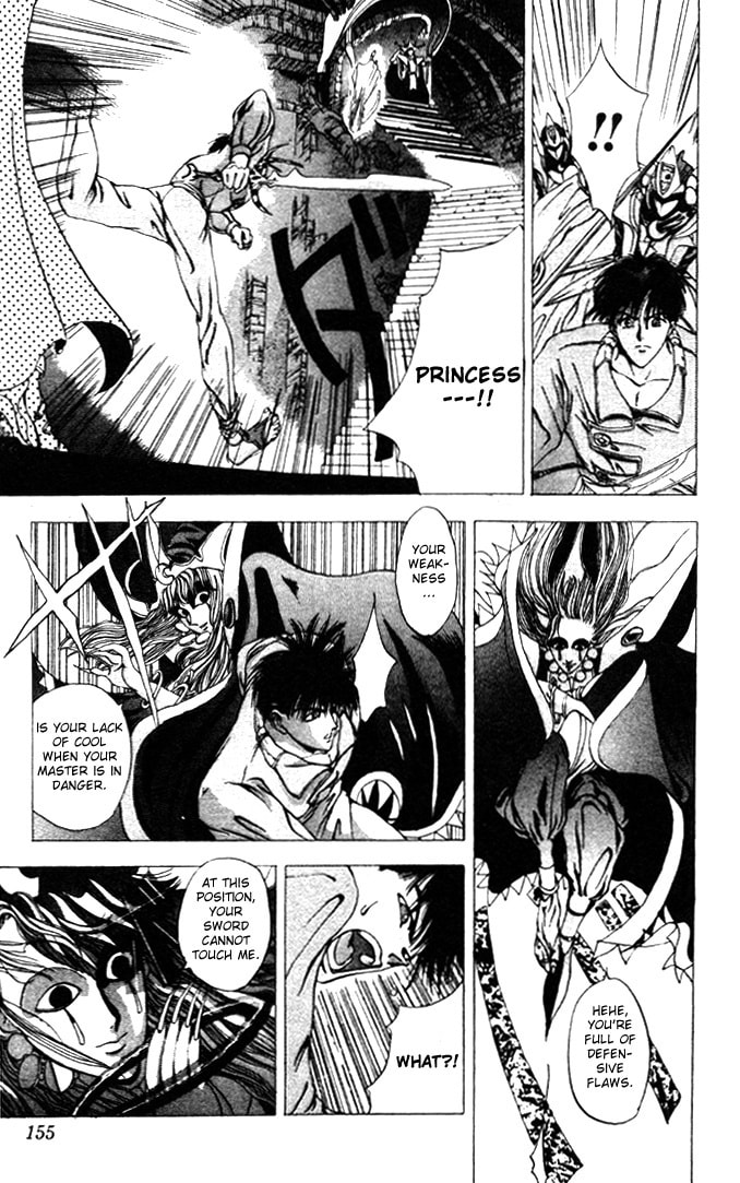 Read Worlds chapter 5 image 4 on Lezhin