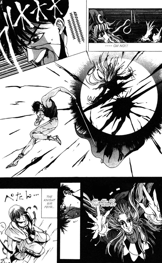 Read Worlds chapter 5 image 42 on Lezhin