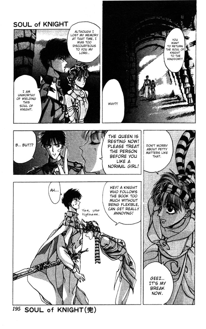 Read Worlds chapter 5 image 44 on Lezhin