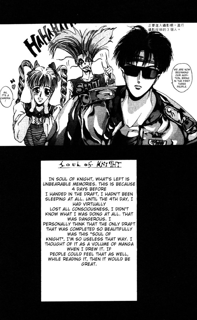 Read Worlds chapter 5 image 45 on Lezhin