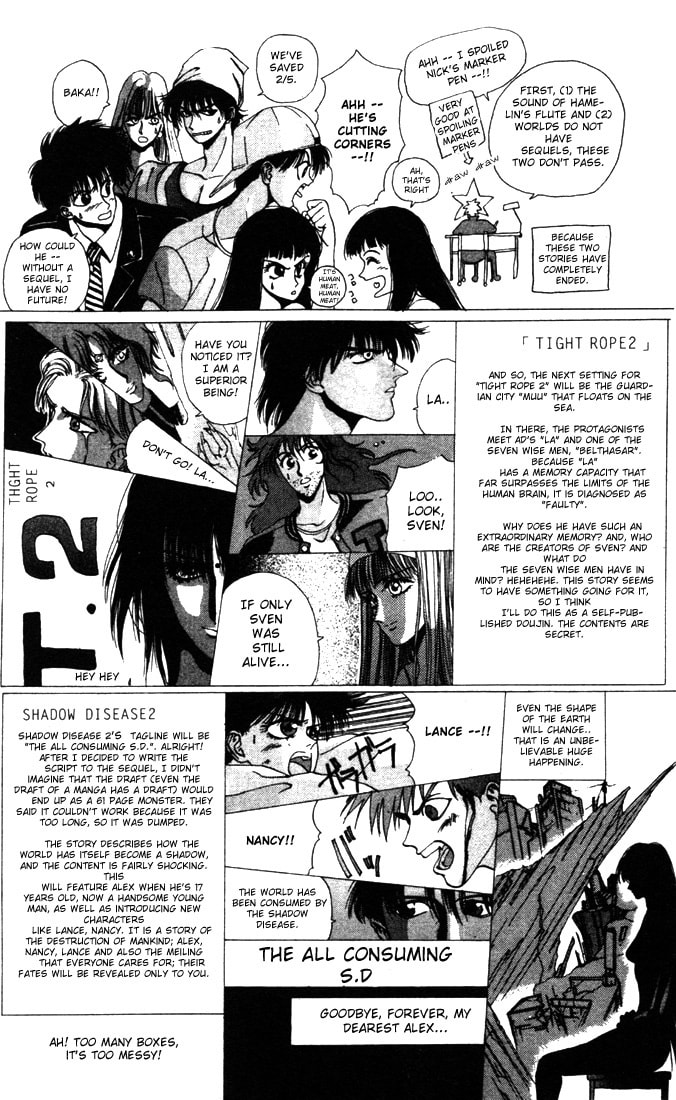 Read Worlds chapter 5 image 47 on Lezhin