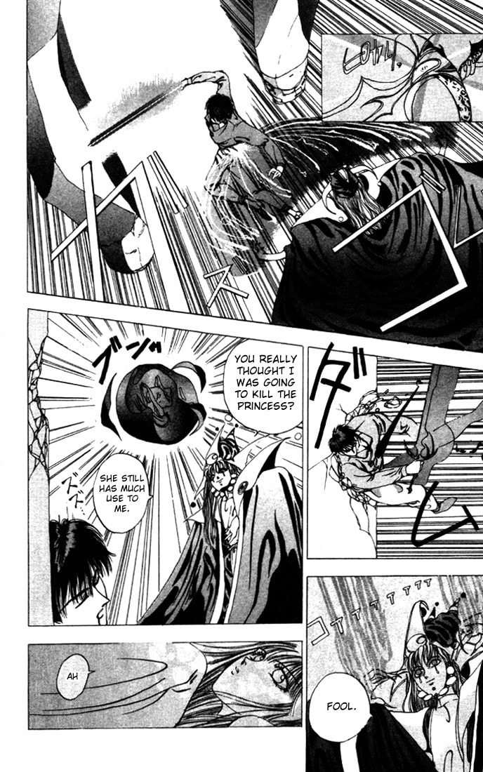 Read Worlds chapter 5 image 5 on Lezhin