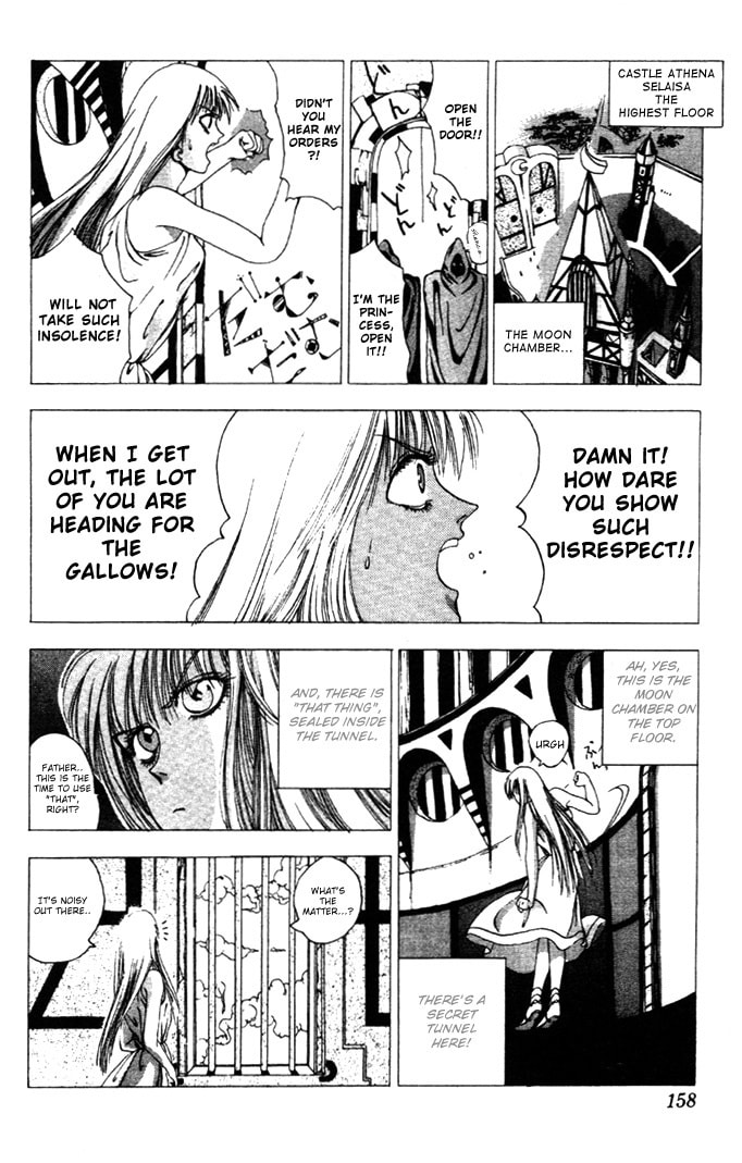 Read Worlds chapter 5 image 7 on Lezhin