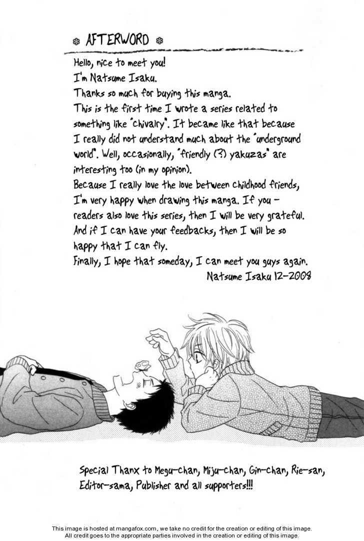 Read Worlds chapter 6 image 1 on Lezhin