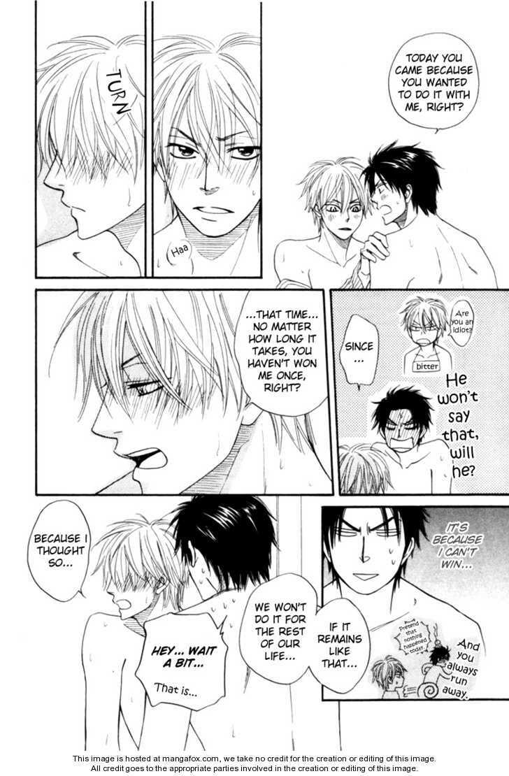Read Worlds chapter 6 image 12 on Lezhin