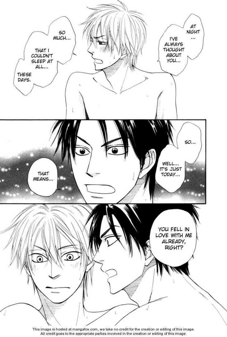 Read Worlds chapter 6 image 13 on Lezhin