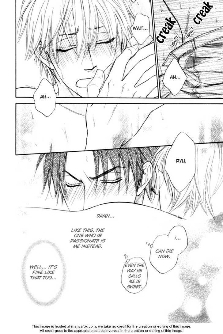 Read Worlds chapter 6 image 16 on Lezhin