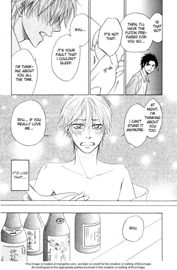 Read Worlds chapter 6 image 3 on Lezhin