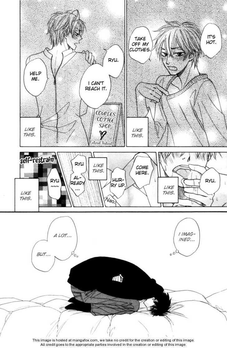 Read Worlds chapter 6 image 4 on Lezhin