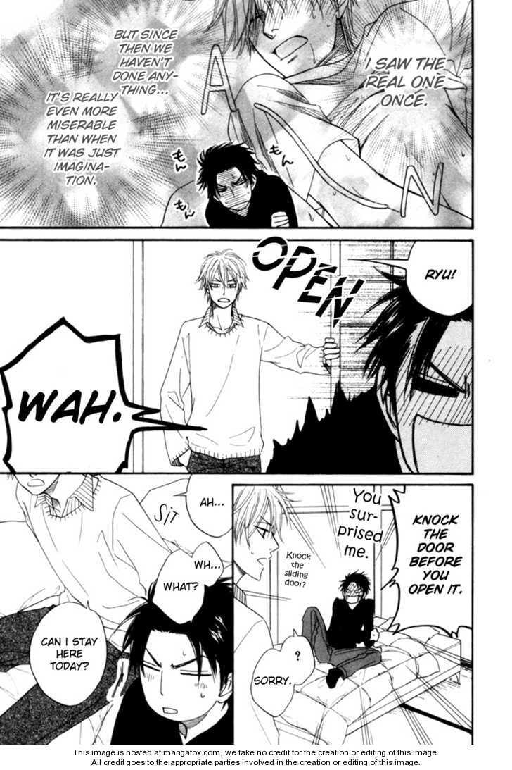 Read Worlds chapter 6 image 5 on Lezhin