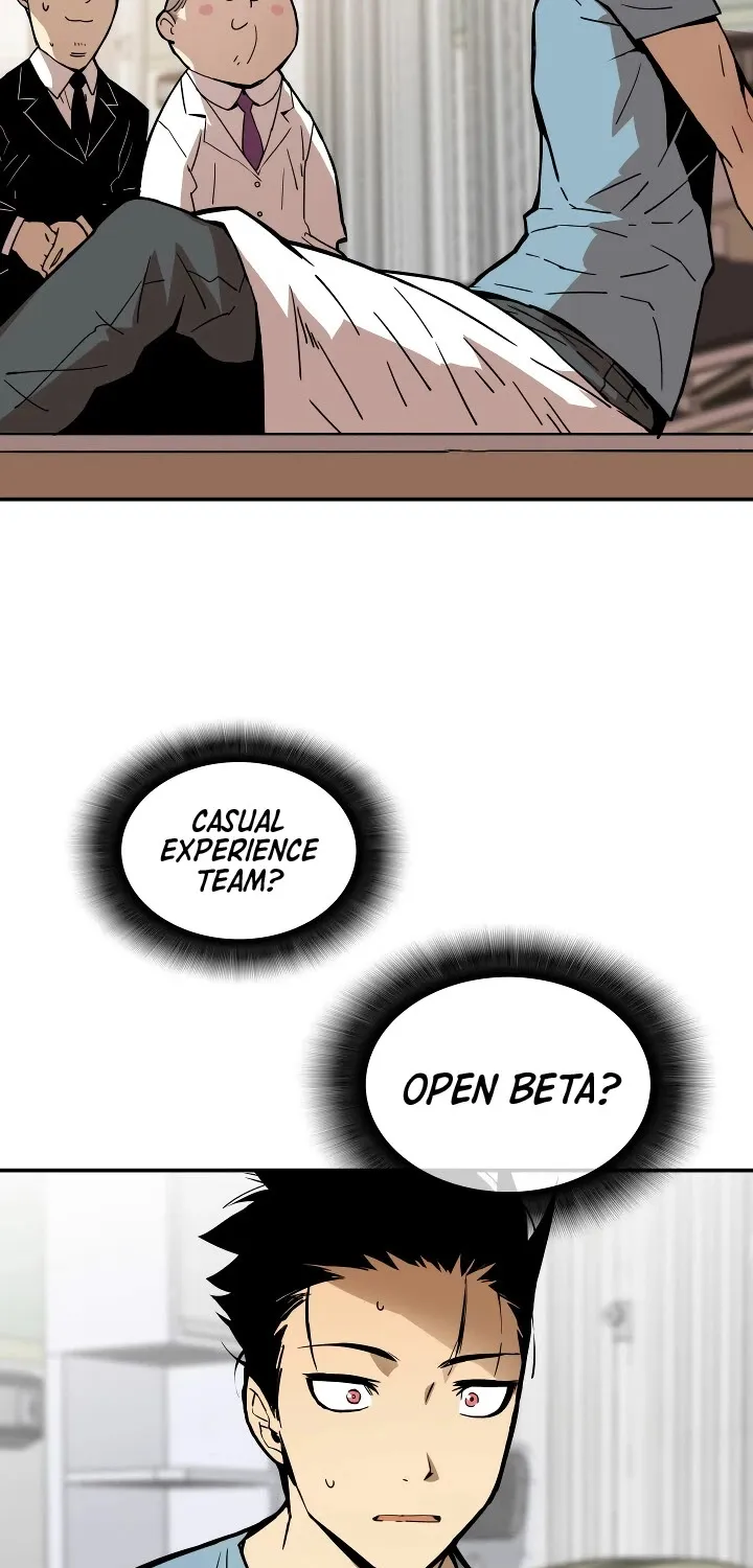 Read Worn And Torn Newbie chapter 1 image 100 on Lezhin