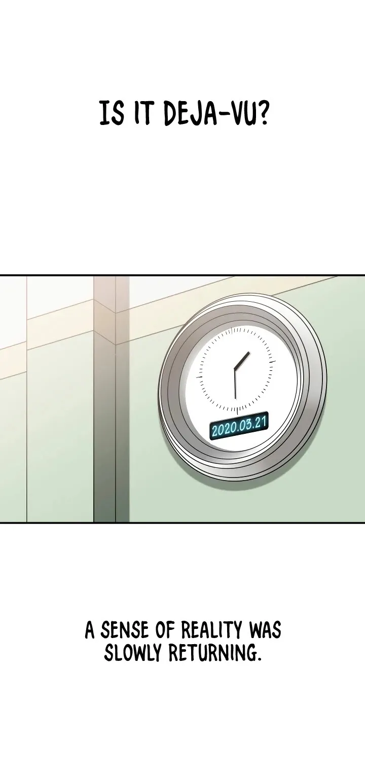 Read Worn And Torn Newbie chapter 1 image 104 on Lezhin
