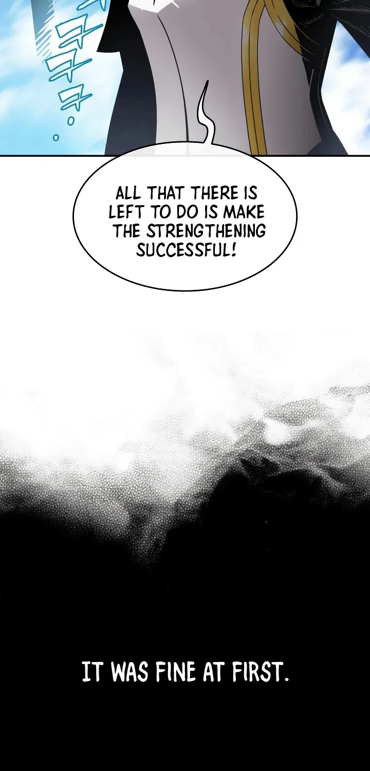 Read Worn And Torn Newbie chapter 1 image 16 on Lezhin