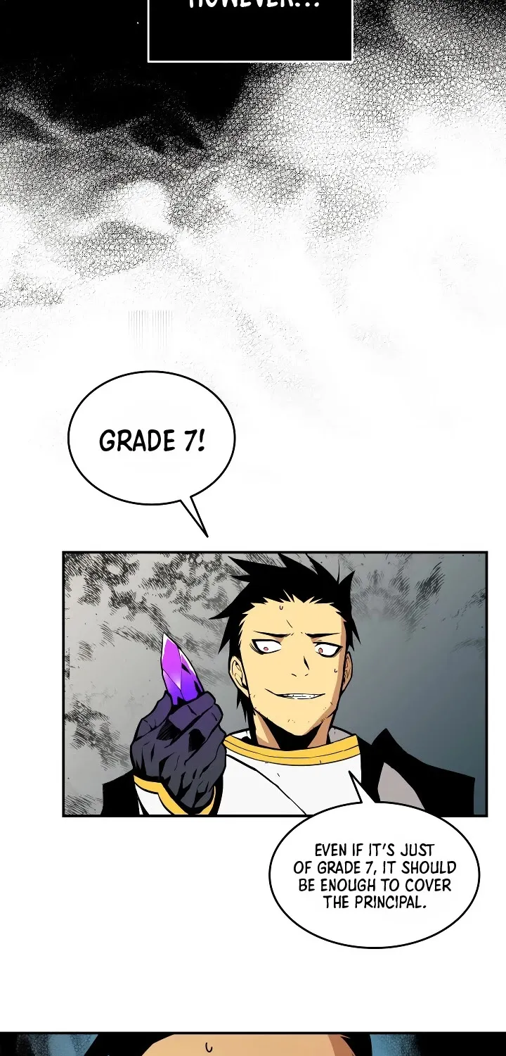 Read Worn And Torn Newbie chapter 1 image 20 on Lezhin