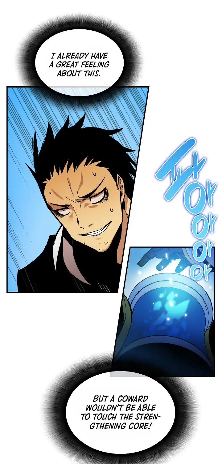 Read Worn And Torn Newbie chapter 1 image 24 on Lezhin