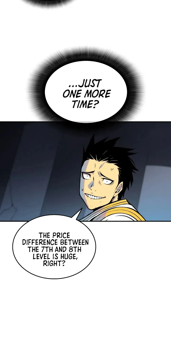 Read Worn And Torn Newbie chapter 1 image 54 on Lezhin