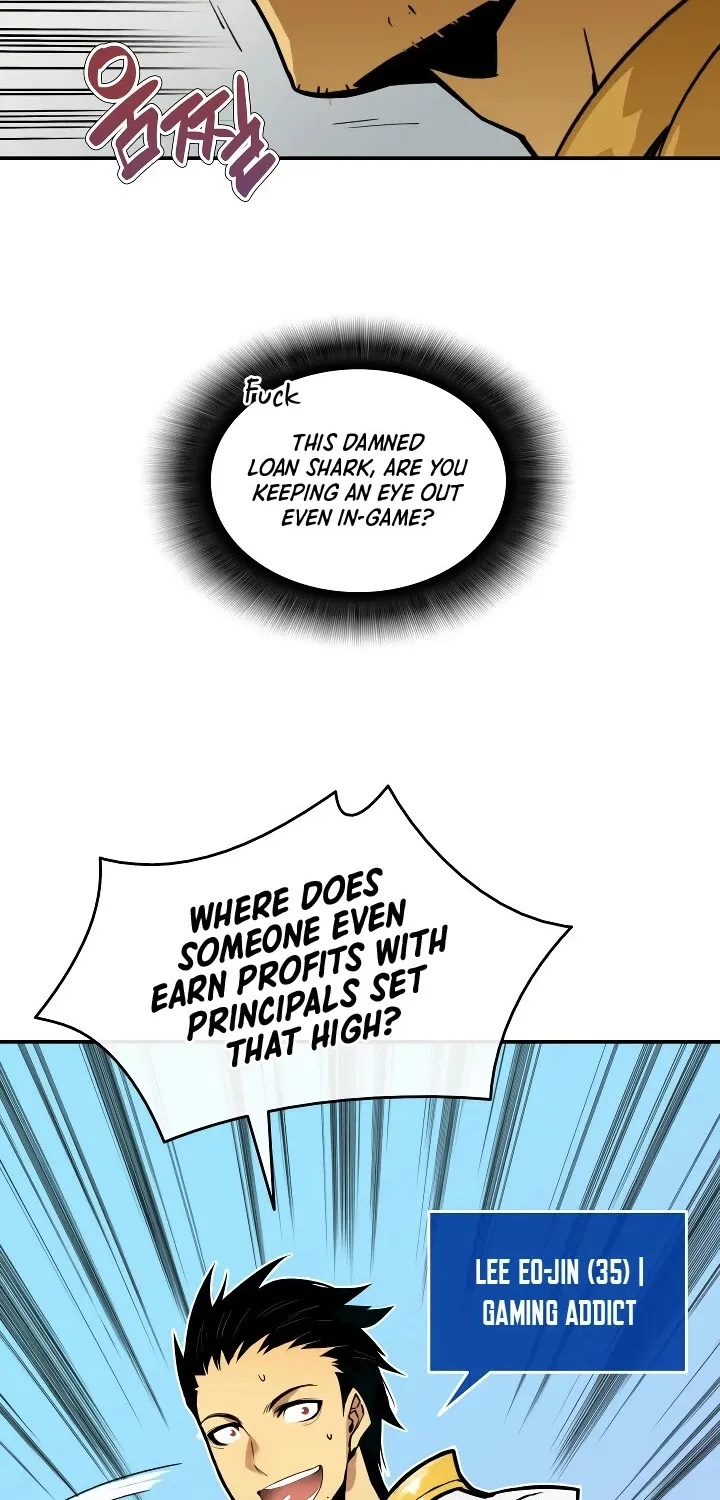 Read Worn And Torn Newbie chapter 1 image 9 on Lezhin