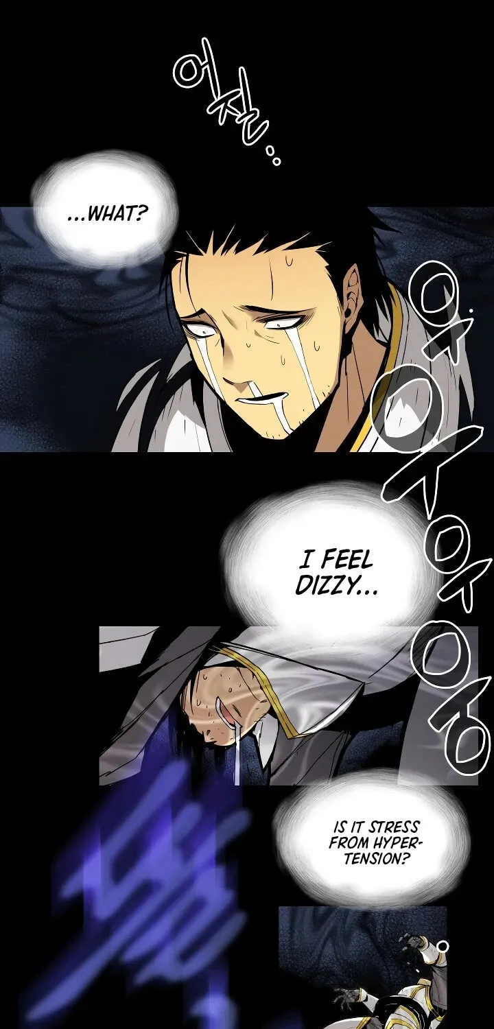 Read Worn And Torn Newbie chapter 1 image 90 on Lezhin