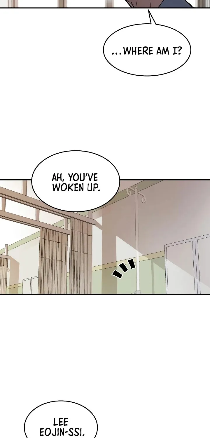 Read Worn And Torn Newbie chapter 1 image 97 on Lezhin
