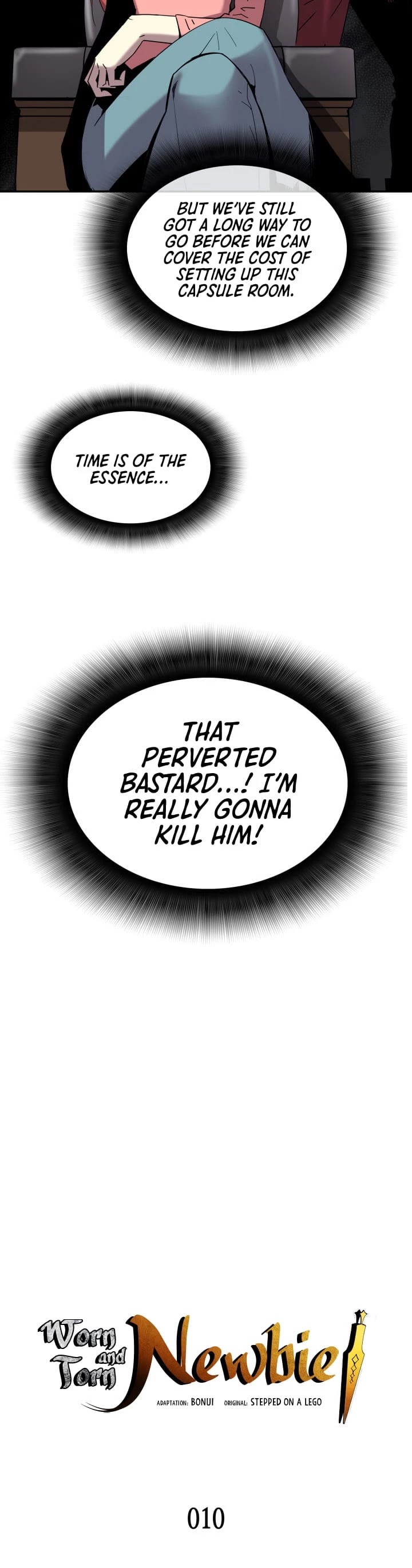 Read Worn And Torn Newbie chapter 10 image 10 on Lezhin