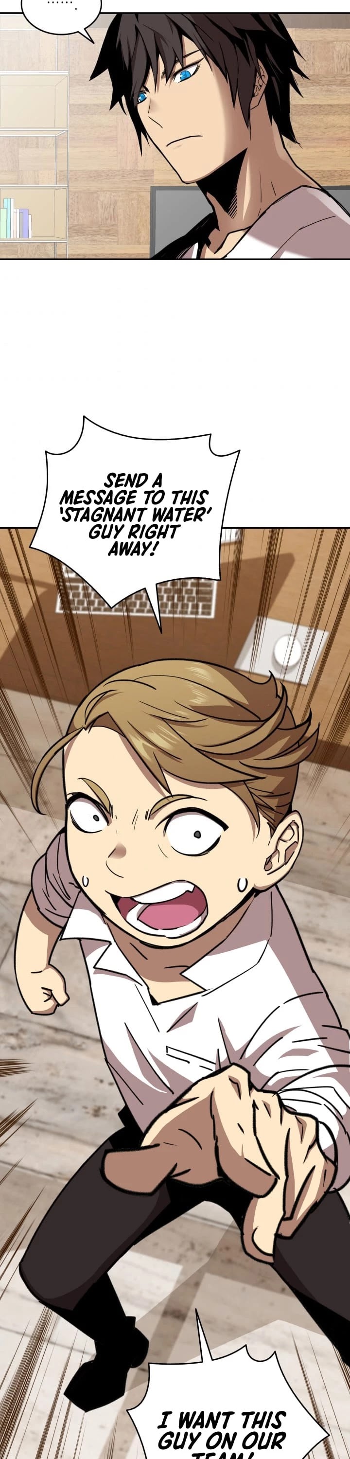Read Worn And Torn Newbie chapter 10 image 14 on Lezhin