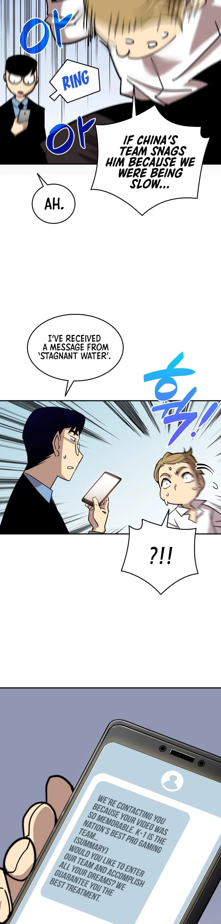 Read Worn And Torn Newbie chapter 10 image 16 on Lezhin